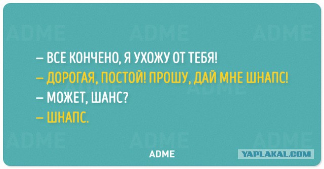 Картинки из интернета