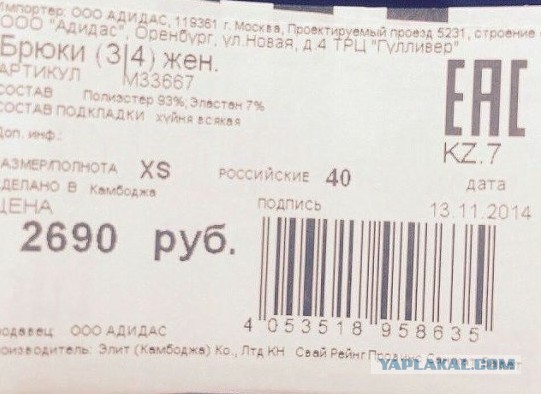 Так....фигня всякая.....