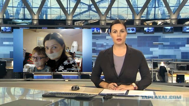 Так я читаю ЯП