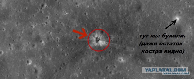 На Луне нашли место падения ускорителя Apollo 16