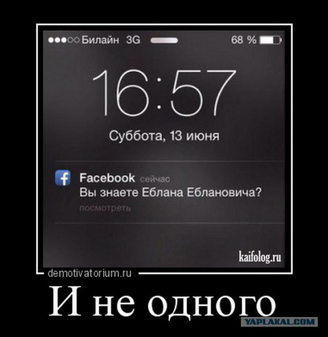 Абсурдный юмор ч.7