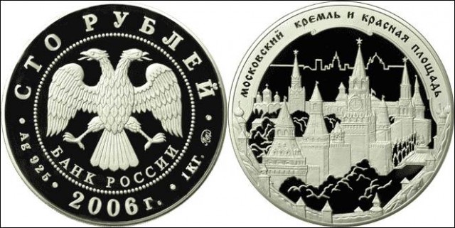 ДЕНЬГИ. Всё о баблосе: купюры, монеты