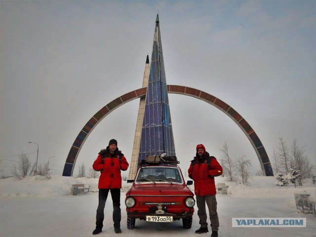 По зимникам на Запорожце
