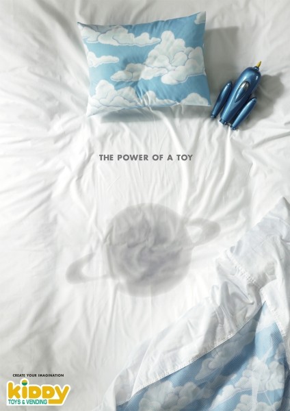 Мама, Я летал во сне!