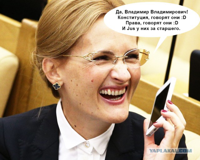 Романтика по Яровой