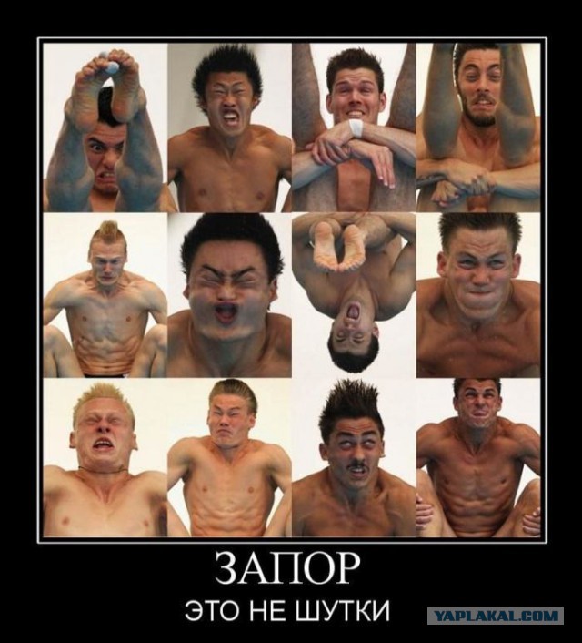 Спорт он такой