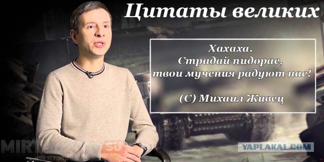 Wargaming 39