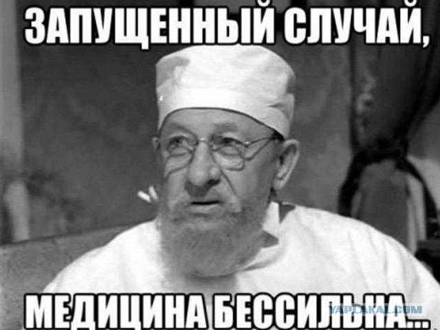 Наина Ельцина предложила считать 90-е годы святыми