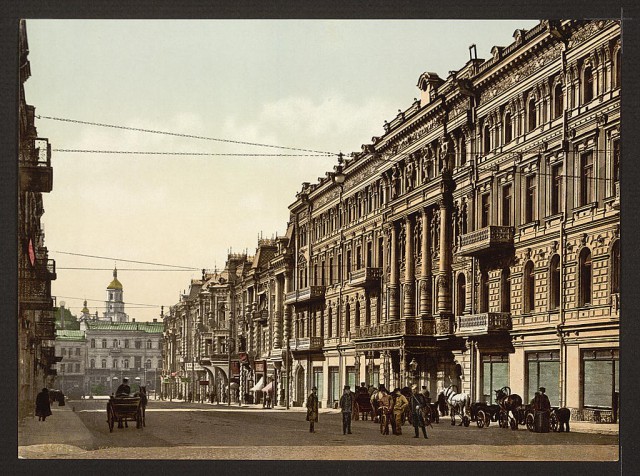 Русский автохром.