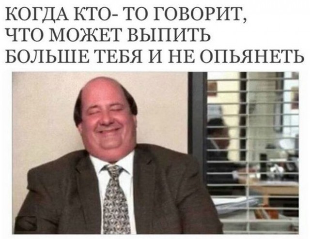 150 картинок для поднятия настроения!
