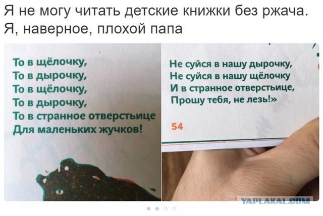 Картинки об отношениях и любви