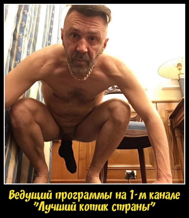 Картинки с просторов интернета