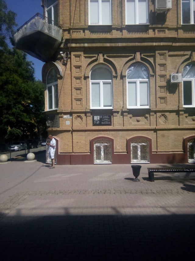 Азовское море. Ейск