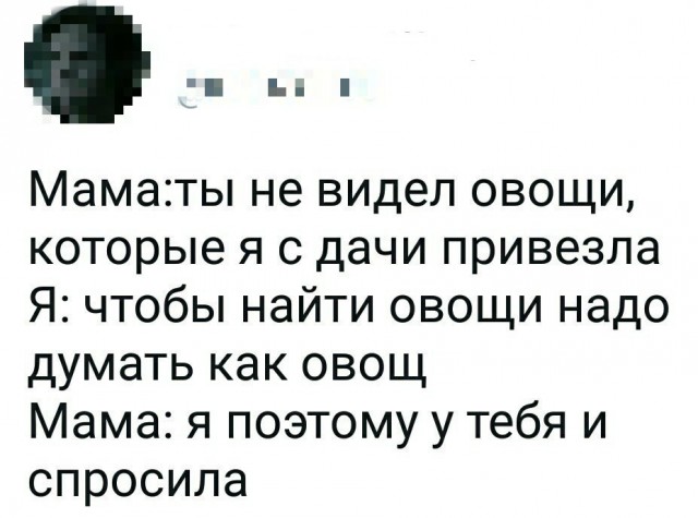 Картинки из ваших интернетов