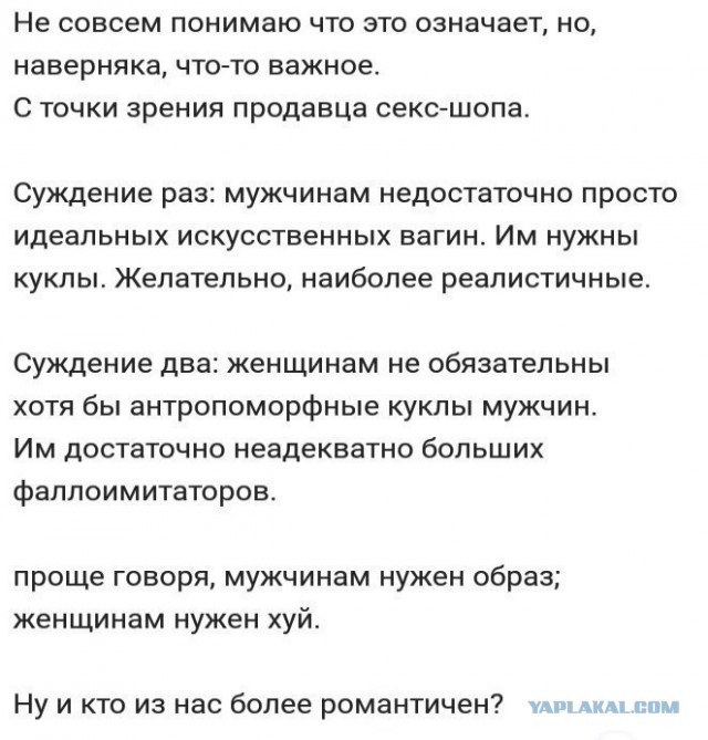 Разных картинок пост