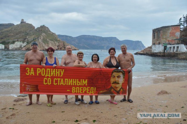 Вам срут в голову