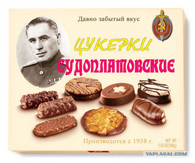Марьяна Наумова о нападениях на школы