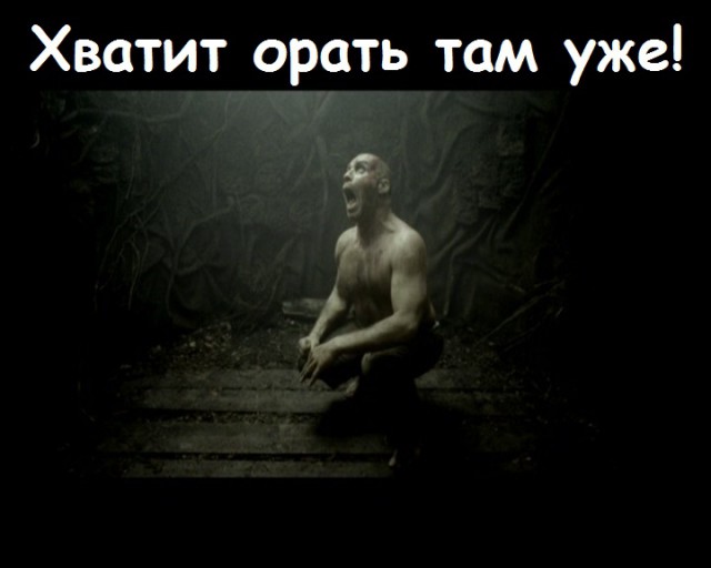 Капелька лютой наркомании на понедельник