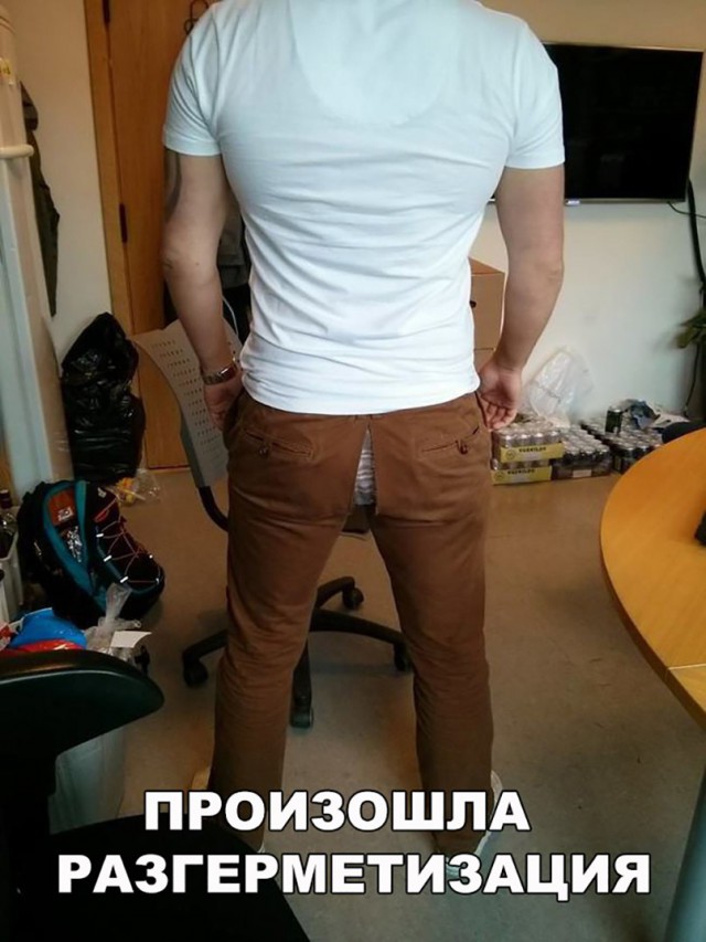 Нестандартный юмор