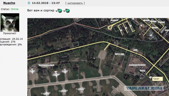 Минобороны порекомендовало военным отказаться от «ВКонтакте», Фейсбука и других соцсетей
