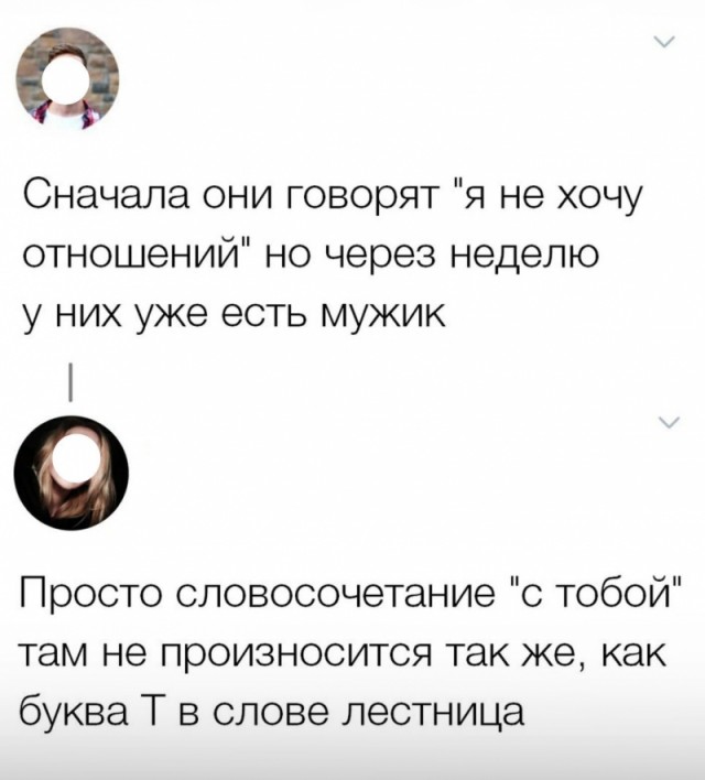 На зарядку позитивом становись!