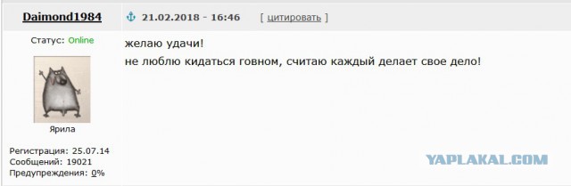 На Нижегородском машиностроительном заводе начали производить зенитные системы С-500