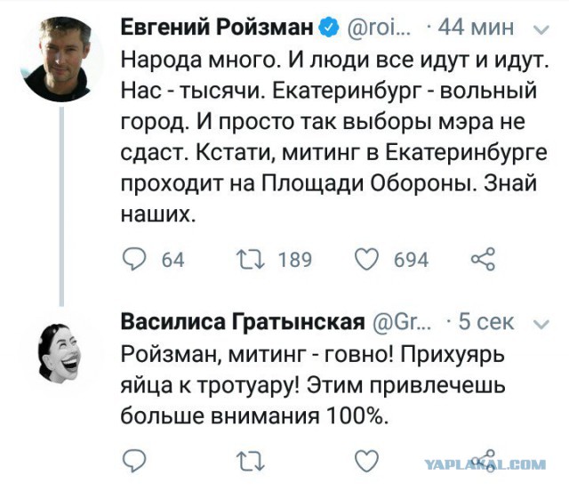 Смешные комментарии из социальных сетей 06.04.2018