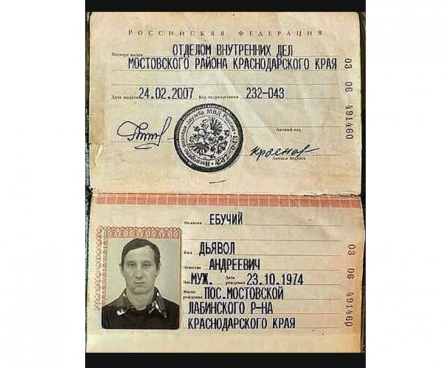 Картинок всяких разных