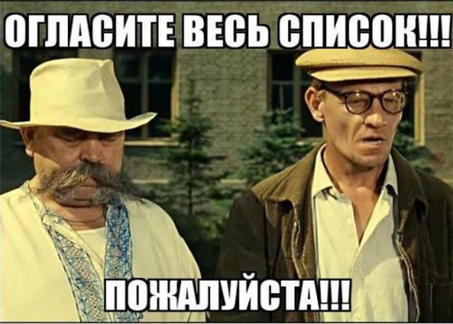 Во Львове проводят конкурс на лучший рисунок о дивизии СС Галичина