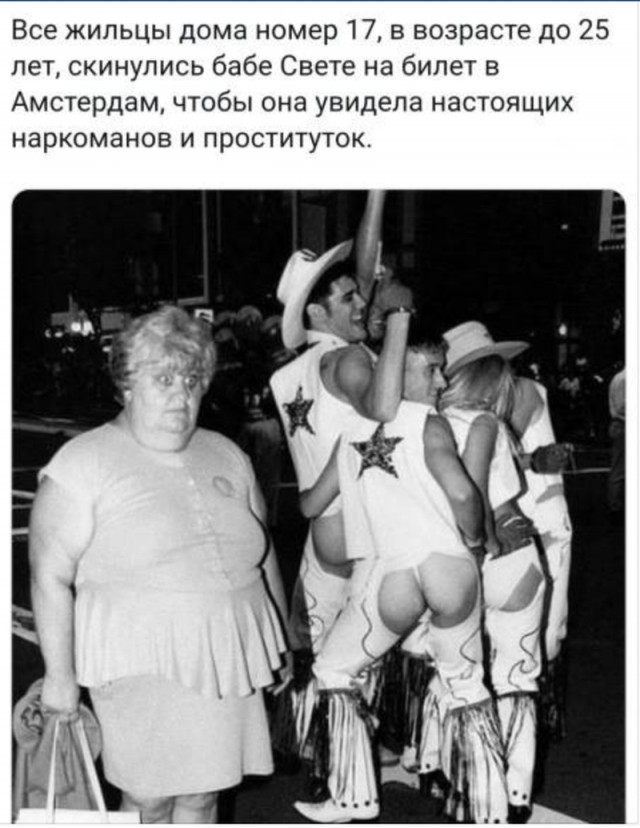 Картинки по-приколу