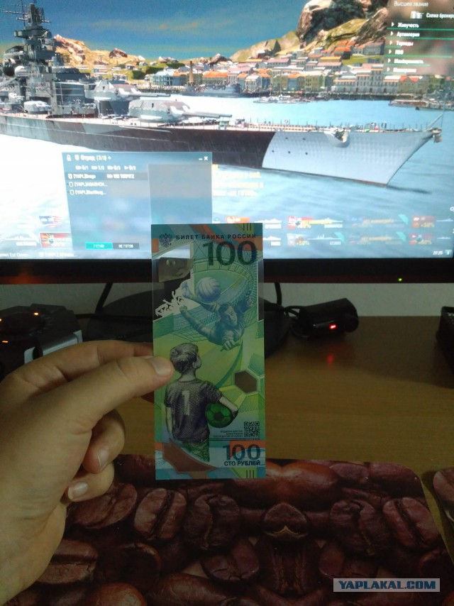 World of Warships - 5