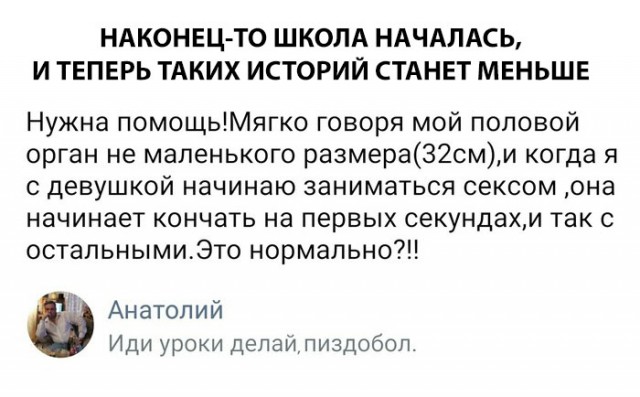 Немного картинок в это воскресенье