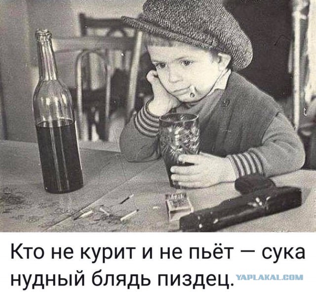 Женатый мужик - запретный плод?