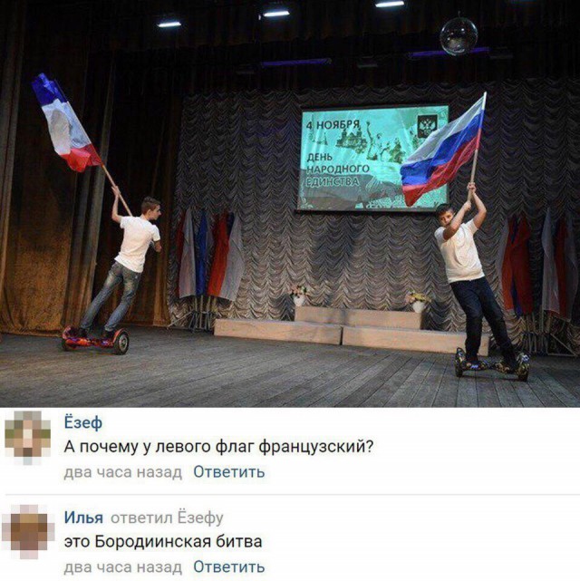 Немного картинок в эту среду