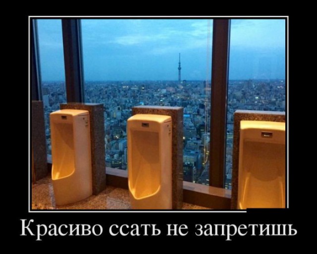 Туалет за прокуратурой (Астана)