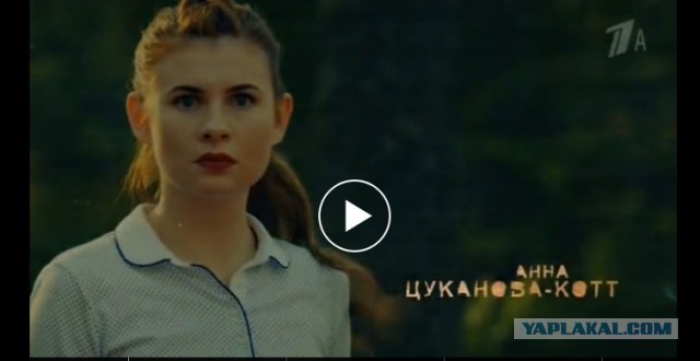 Смешная ушастая девочка из “Ералаша” превратилась в роковую красотку