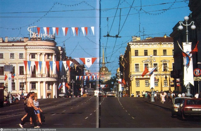 Петербург девяностых