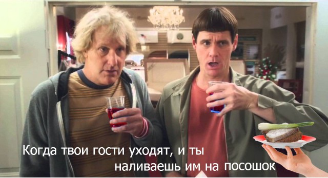 Анекдоты, соц-сети и картинки с надписями