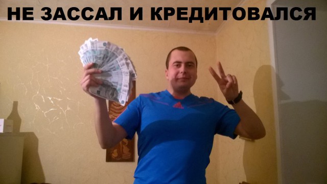 Чудики из социальных сетей