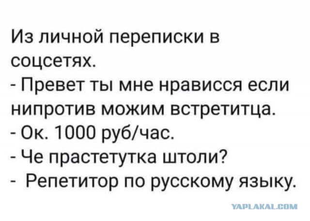 Немного картинок для настроения