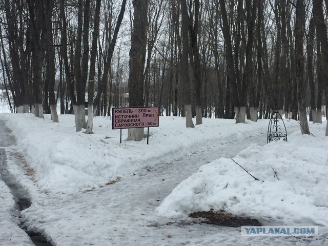 Как я в монастырь на праздники съездил