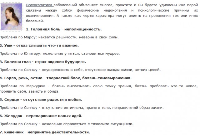 На Земле живёт всего около 5-10% людей, остальные – биороботы!
