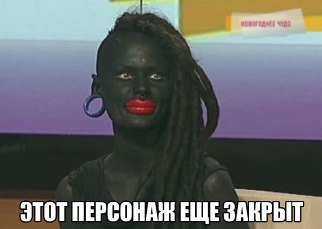 Нестандартный юмор