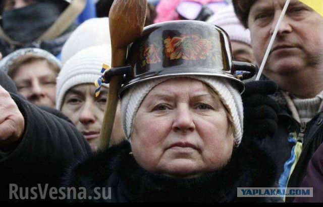 Лохотрон для пенсионеров..