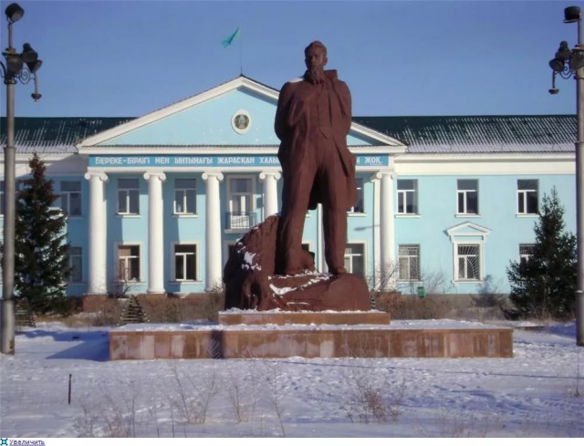 "Не, ну они же сняли!" В Курчатове пройдет кастинг к фильму про Чернобыль