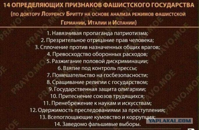 Канада ответила на просьбу жителей Киселевска о предоставлении убежища