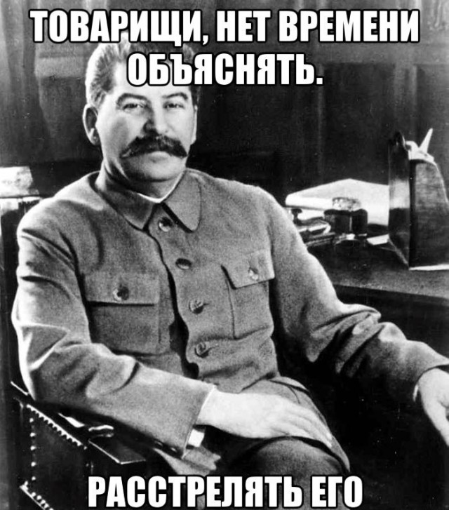 Боец украинской Нацгвардии приговорен к 24 годам тюрьмы за убийство репортера на Донбассе
