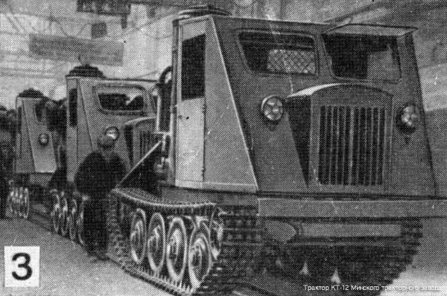 Трактор КТ-12 — первый газогенераторный трелевочный трактор в СССР