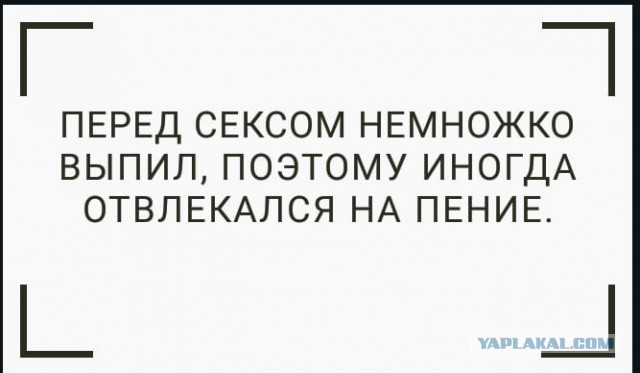 Мама Греты Тумберг, для ценителей оперы