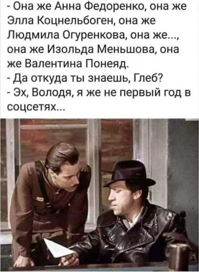 Чуток картинок 28.11.19